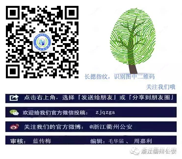 事故起訴費誰承擔_交通事故起訴書怎么寫_租車公司起訴交通違章客戶