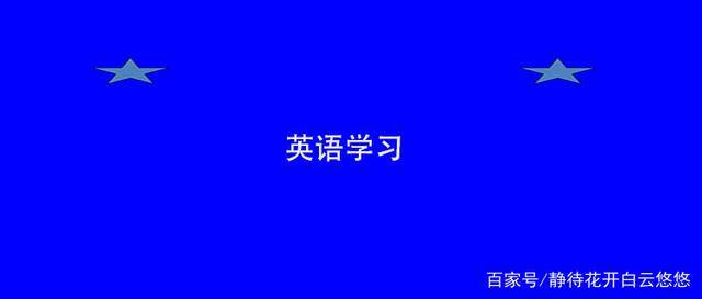 關(guān)于proposal的四級作文怎么寫
