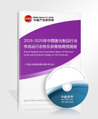 公司員工福利方案怎么寫 關于員工生日福利方案精選2篇