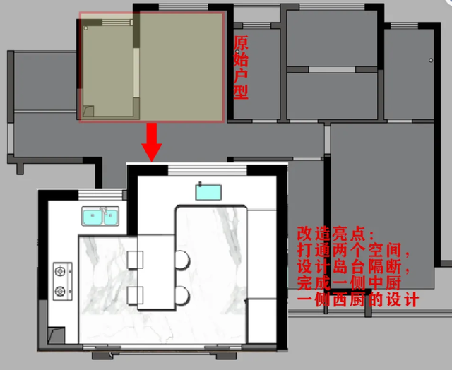 餐桌的餐怎么寫_餐桌的桌餐桌的餐怎么寫_餐桌的餐怎么寫餐餐餐