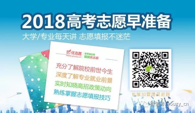 家長反思孩子考試成績怎么寫 寫給高一高二學生家長：孩子成績即將定型，再不看就晚了！