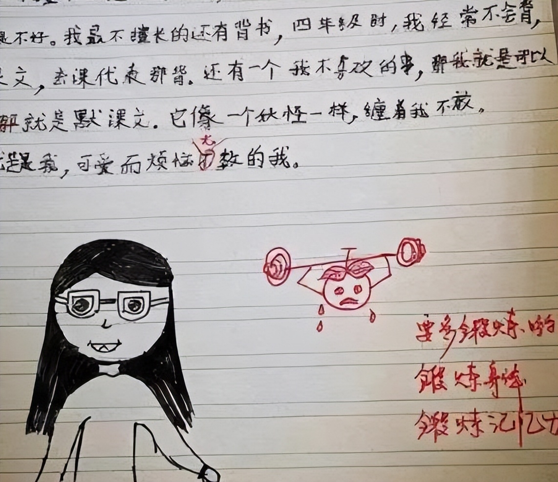 試卷分析怎么寫家長評語_初中學生試卷家長評語_試卷家長意見怎么寫評語