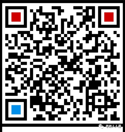 19的英語單詞怎么寫_單詞寫怎么寫_單詞英語寫法