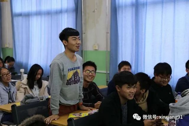 喜歡老師的原因怎么寫 初中課堂上，老師為何喜歡點(diǎn)名？這兩個(gè)原因，聰明的學(xué)生秒懂