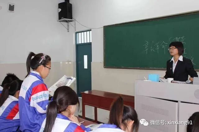 寫喜歡老師的原因_原因寫喜歡老師怎么寫_喜歡老師的原因怎么寫