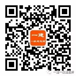 辭職在家報考一建怎么寫單位 為了考一建辭職了，現在考過了卻是個失業者 這種痛苦誰懂