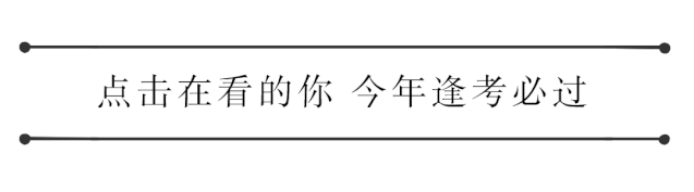 辭職了怎么報一建_辭職報考一建怎么填報工作單位_辭職在家報考一建怎么寫單位