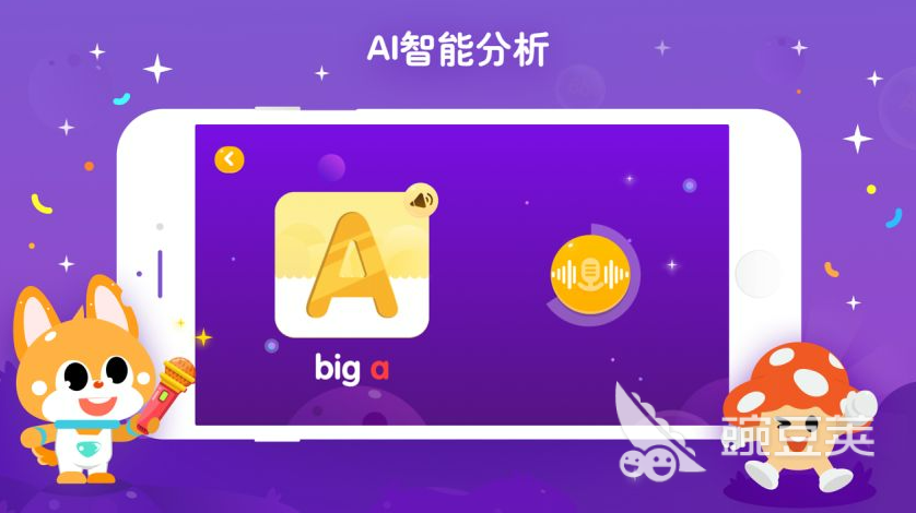 單詞英語寫月字怎么寫_4月英語單詞怎么寫_英文單詞月