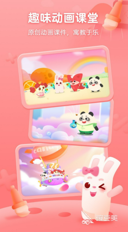 4月英語單詞怎么寫_單詞英語寫月字怎么寫_英文單詞月