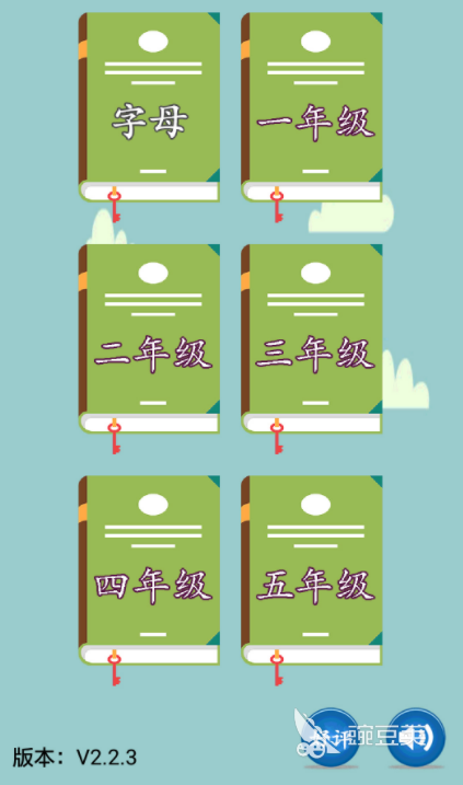 英文單詞月_單詞英語寫月字怎么寫_4月英語單詞怎么寫