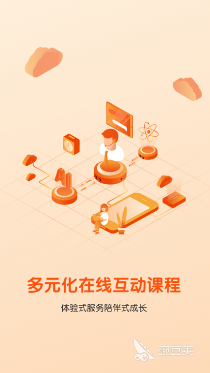 英文單詞月_4月英語單詞怎么寫_單詞英語寫月字怎么寫