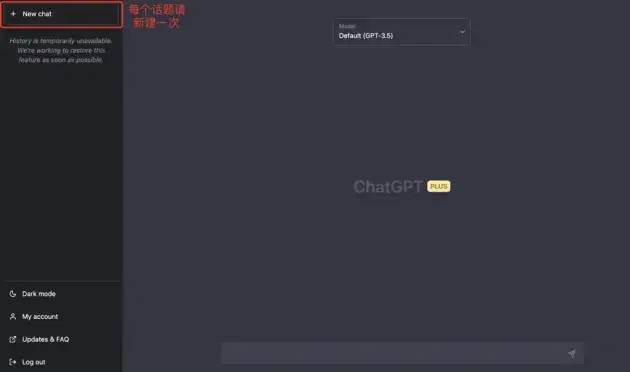手機登錄步驟_chatgpt手機登錄方法_使用手機登錄