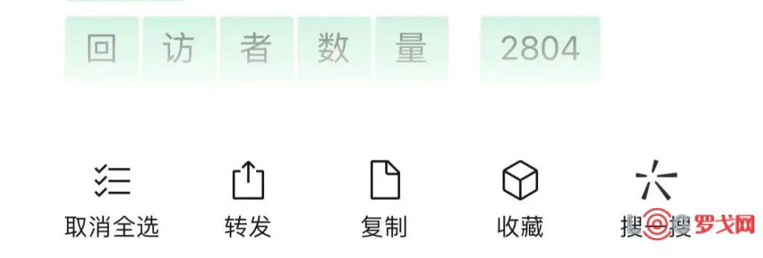 excel怎么讀出數(shù)據(jù)_chatgpt讀表格數(shù)據(jù)_表格讀取數(shù)據(jù)