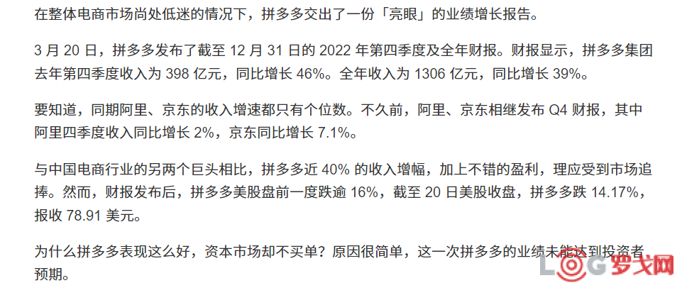 excel怎么讀出數(shù)據(jù)_表格讀取數(shù)據(jù)_chatgpt讀表格數(shù)據(jù)