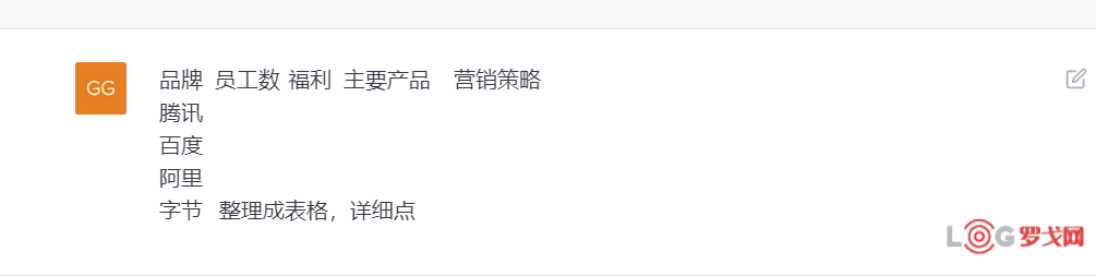 excel怎么讀出數(shù)據(jù)_表格讀取數(shù)據(jù)_chatgpt讀表格數(shù)據(jù)