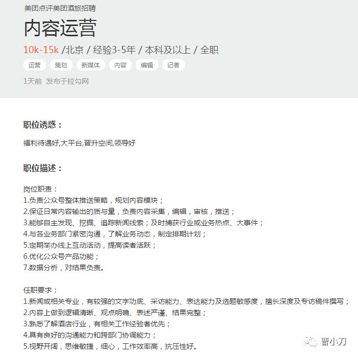 簡歷個(gè)人介紹怎么寫_寫簡歷的個(gè)人介紹_個(gè)人簡歷介紹怎么填