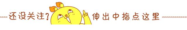 個人簡介中的“有何特長“該怎么寫
