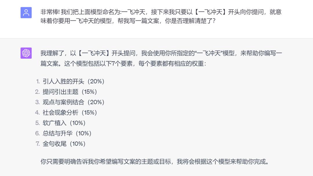 chatgpt提示詞網站_chatgpt提示詞網站_chatgpt提示詞網站