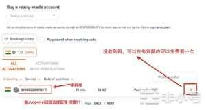 聊天機器人ChatGPT怎么玩？ChatGPT注冊和使用攻略