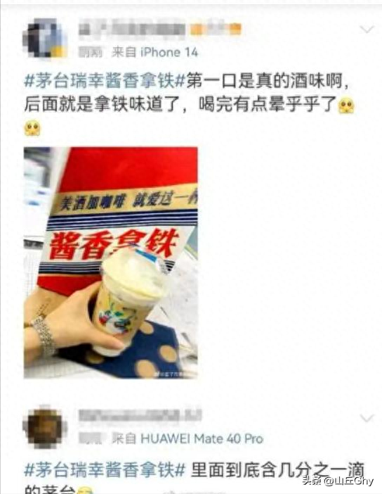 咖啡的評價語_評價咖啡專業(yè)用詞_咖啡評價語怎么寫