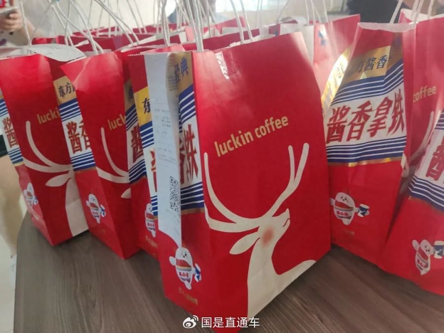 咖啡評價語怎么寫_咖啡評語_咖啡評價文案