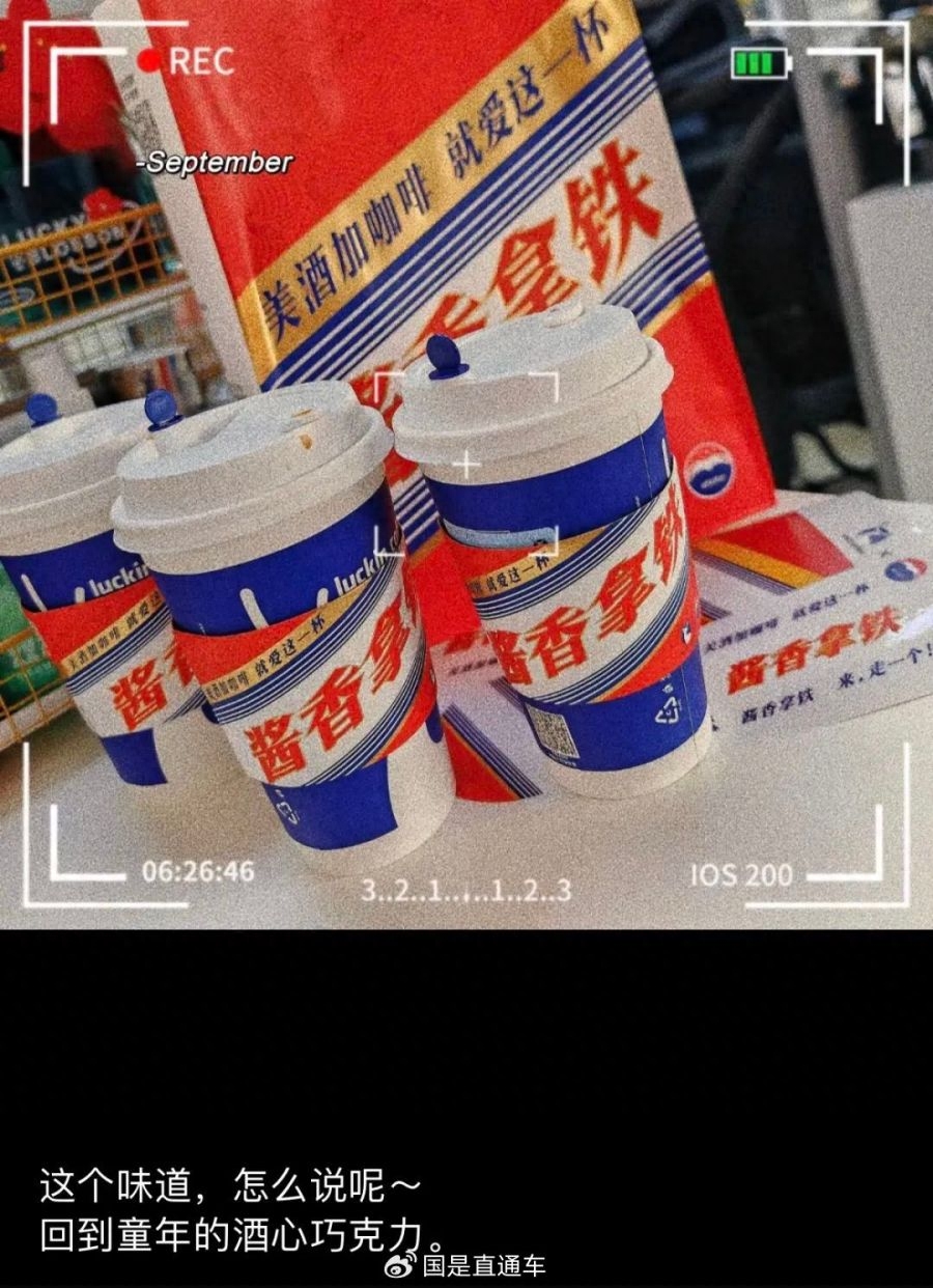 咖啡評價文案_咖啡評語_咖啡評價語怎么寫