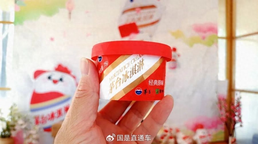 咖啡評價語怎么寫_咖啡評價文案_咖啡評語