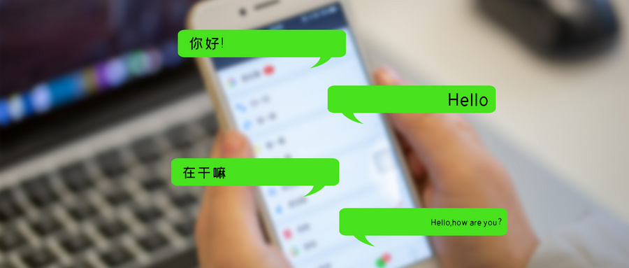 讓客戶主動咨詢的企業(yè)微信歡迎語，應(yīng)該這樣用