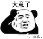 論文查看器_chatgpt幫忙看論文_看論文的工具