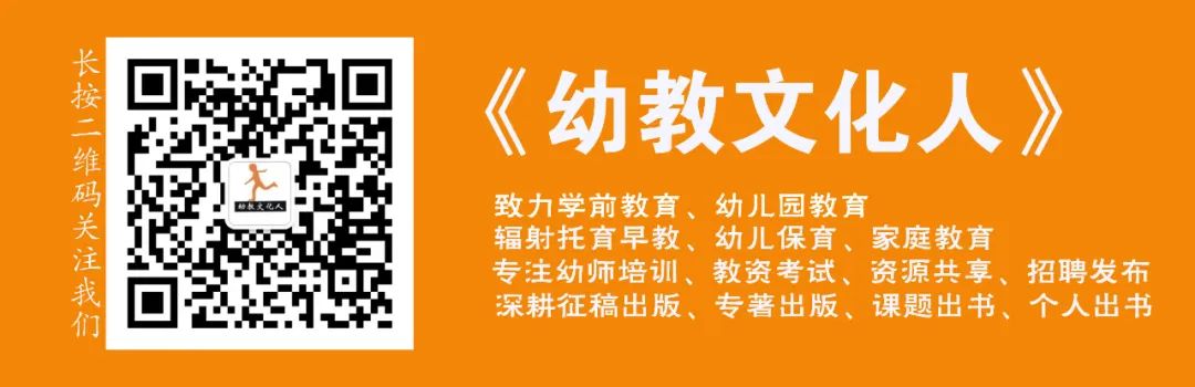 優秀寫方面老師的句子_老師優秀的方面怎么寫_寫優秀教師