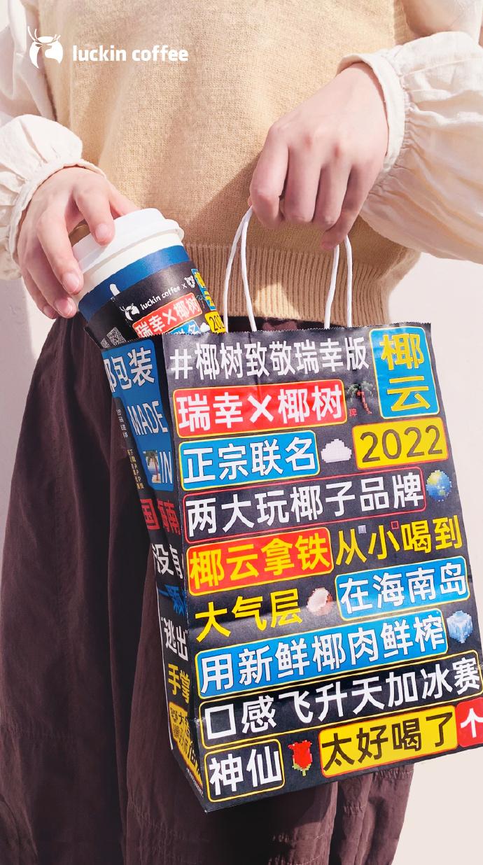 咖啡店插圖圖片大全_chatgpt 咖啡店_咖啡店插圖