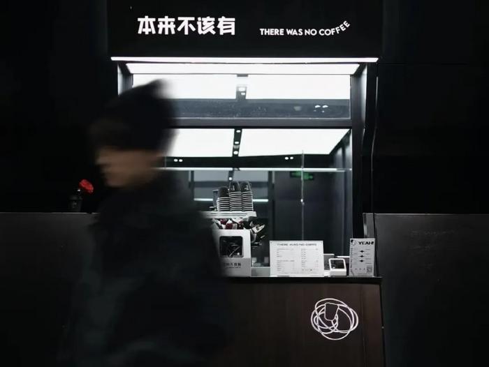chatgpt 咖啡店_咖啡店插圖圖片大全_咖啡店插圖