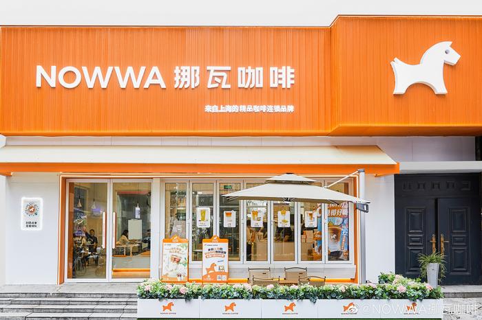 咖啡店插圖圖片大全_chatgpt 咖啡店_咖啡店插圖
