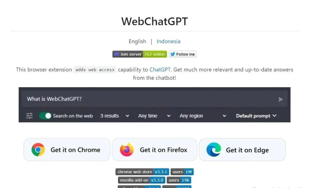 讀取網頁內容_讀取網頁視頻下載_chatgpt如何讀取網頁