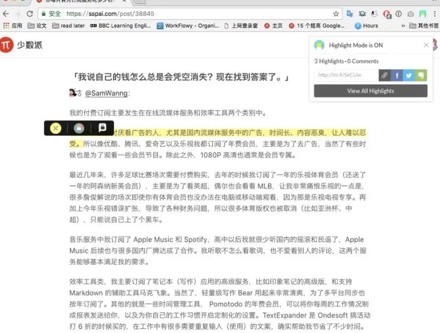 讀取網頁視頻下載_chatgpt如何讀取網頁_讀取網頁內容