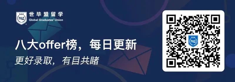 補課申請寫書怎么寫_補課申請書怎么寫_補課申請寫書模板