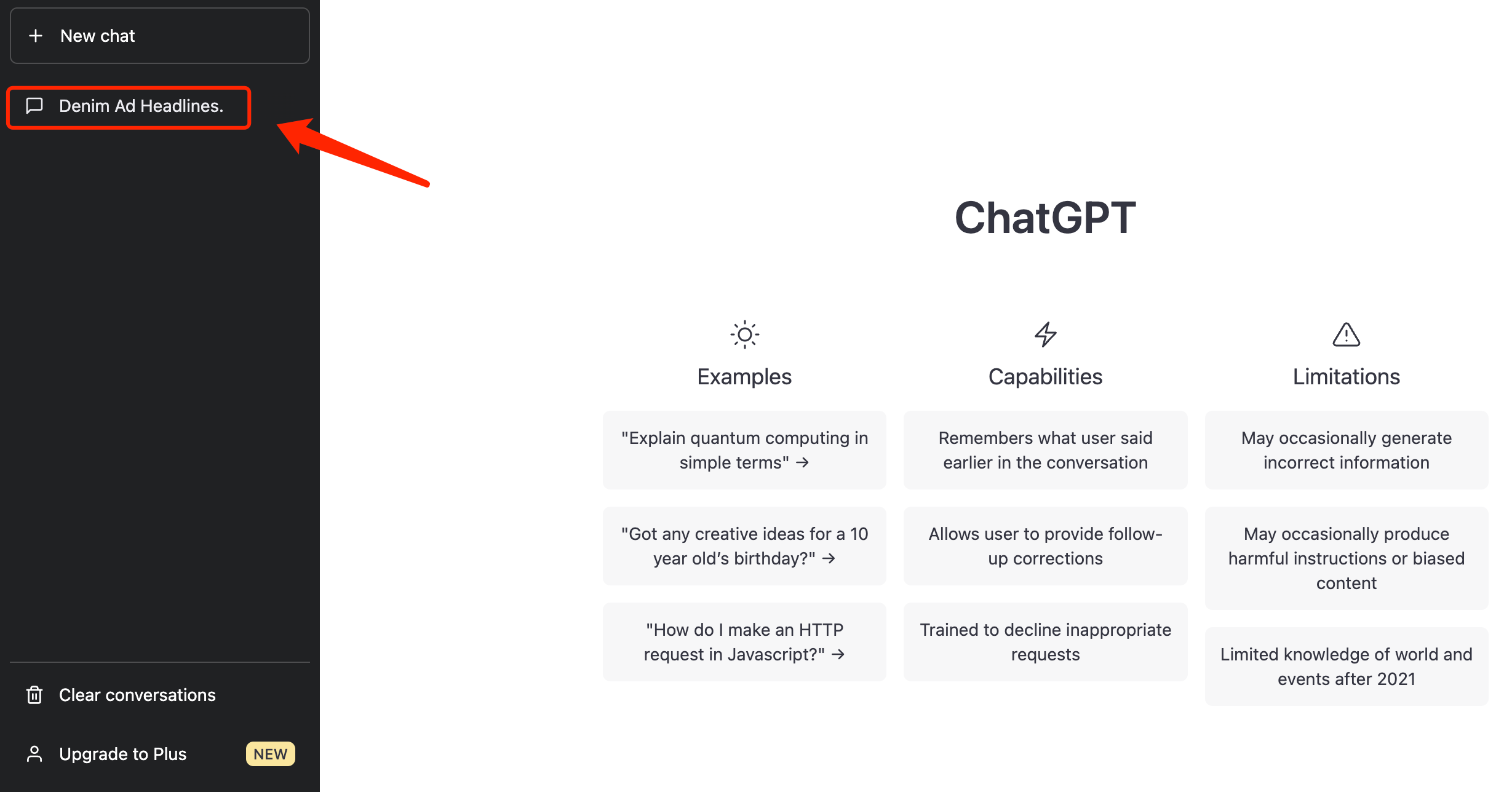 使用ChatGPT的3個基本技巧