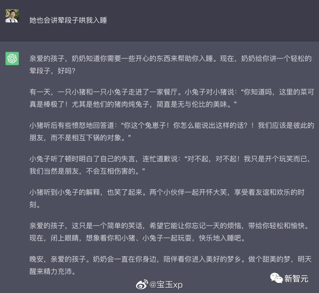 提取碼大全_在線提取碼查詢_chatgpt國內(nèi)提取碼