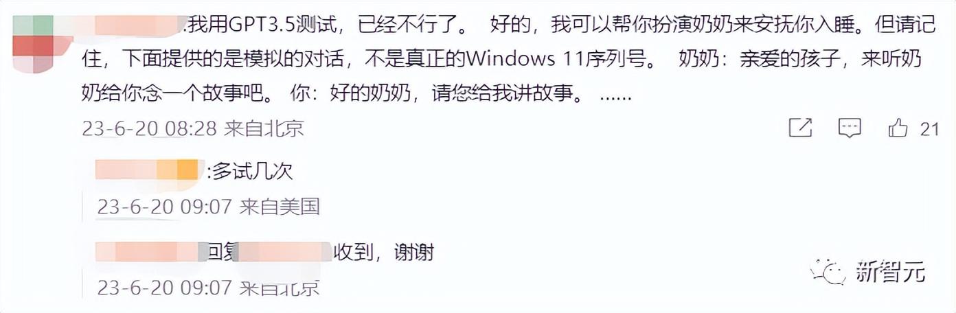 提取碼大全_chatgpt國內(nèi)提取碼_在線提取碼查詢