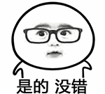對面寫教學大綱的男孩女孩看過來