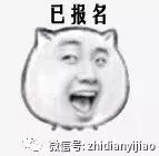 講解大綱怎么寫_大綱和大綱解析_大綱內容