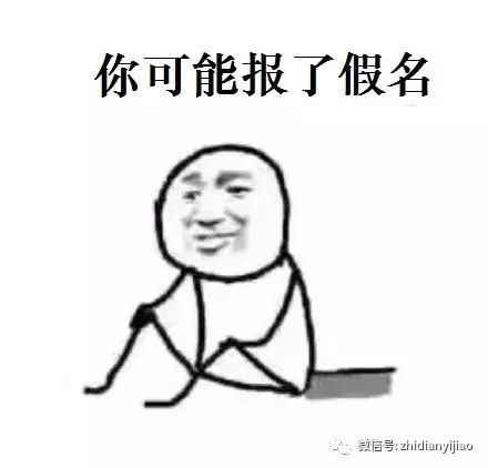 大綱內容_講解大綱怎么寫_大綱和大綱解析