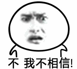 講解大綱怎么寫_大綱和大綱解析_大綱內容