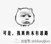 大綱內容_大綱和大綱解析_講解大綱怎么寫