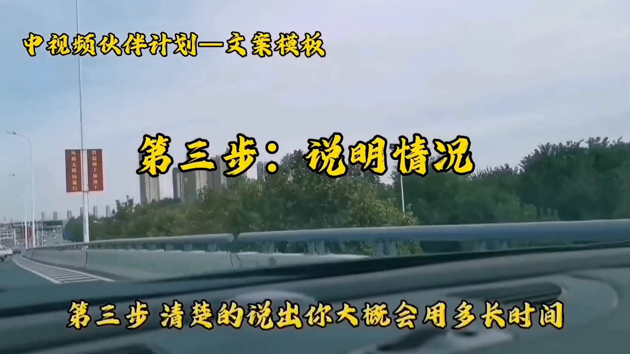 文案很贊_文案贊是什么意思_點(diǎn)贊文案怎么寫(xiě)吸引人