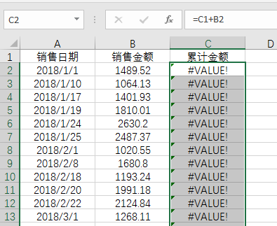 if函數(shù)怎么寫(xiě)多個(gè)條件_excel條件函數(shù)if_if條件函數(shù)的書(shū)寫(xiě)格式