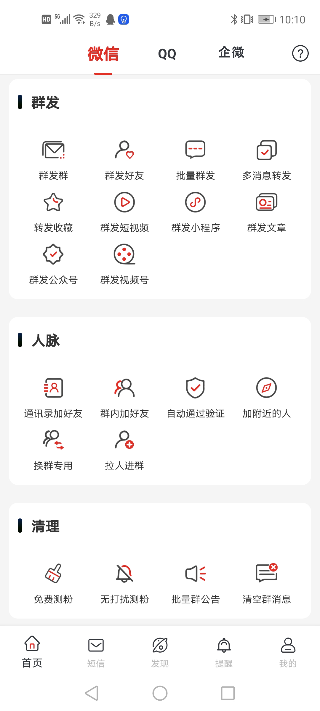 端午節文案語句_端午節文案簡短語_端午節文案怎么寫