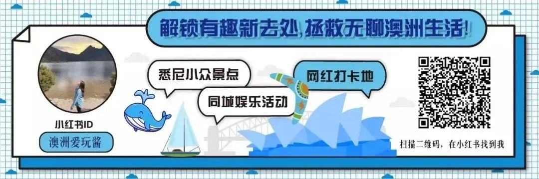 驚呆！UNSW學生用AI生成論文被抓！成
