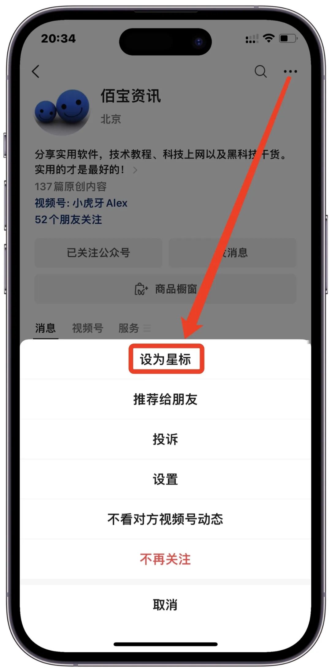 寫作在線生成_寫作在線課程_ai寫作在線