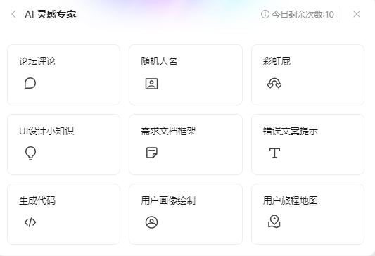用好這8款A(yù)I繪畫(huà)免費(fèi)網(wǎng)站，激發(fā)無(wú)限創(chuàng)意